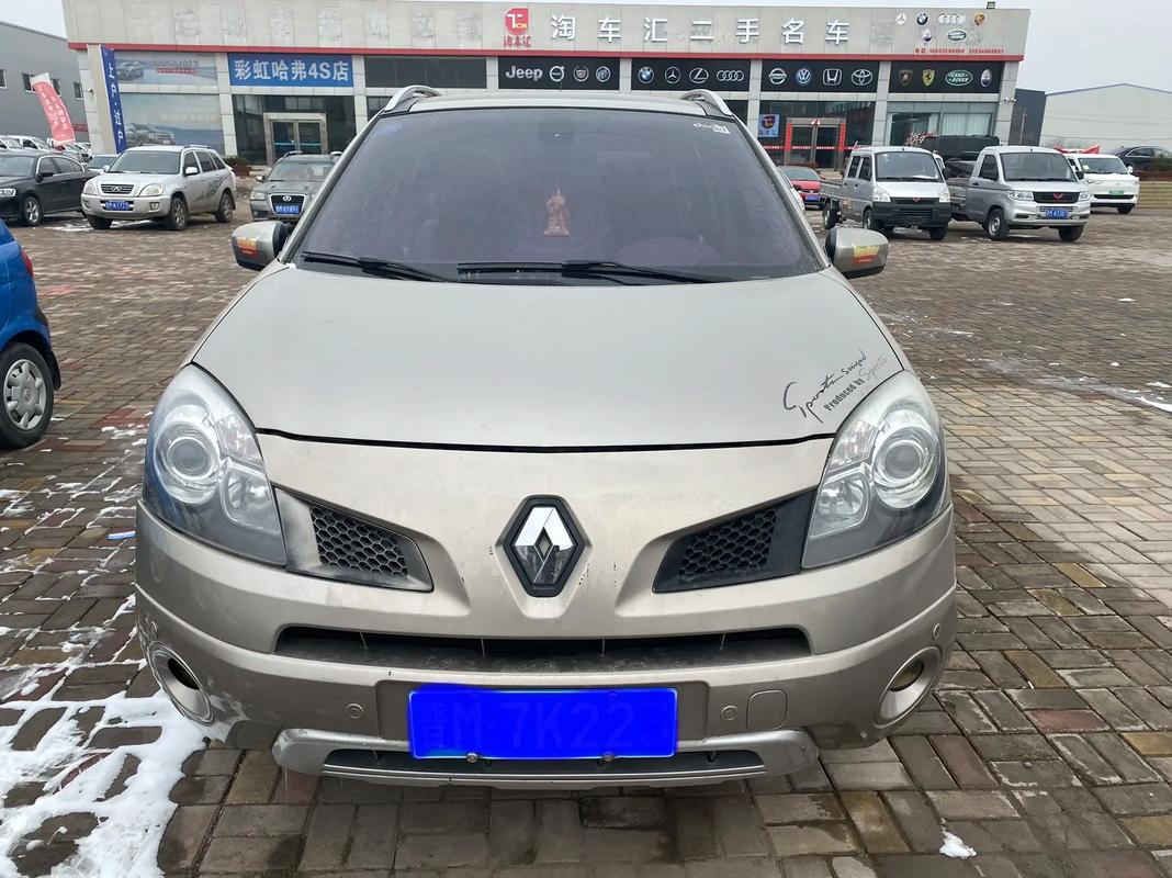 重庆48日产汽车与雷诺的合作，哈弗的低能耗柴油动力技术